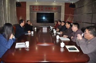 集團公司副總經理齊敏江一行蒞臨我廠開展企業(yè)管理咨詢調研
